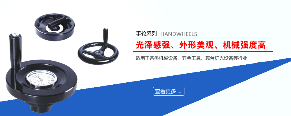 深圳市星源材質(zhì)科技股份有限公司